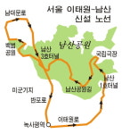 서울 이태원~남산 순환버스 신설