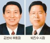 LG화학 부회장 김반석씨