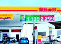 브라질선 車연료(바이오 에탄올)가 휘발유 반값