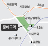 돈의문 뉴타운에 1887가구 건설