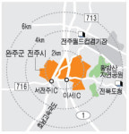 전주ㆍ완주 혁신도시에 9667가구 짓는다