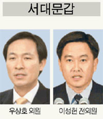 [총선 빅매치] 서대문갑 1승1패 전적…숙명의 결승전