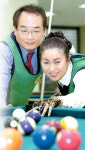 부부싸움 스트레스 당구로 풀지요