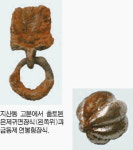 1600년전 대가야 왕릉 모습 드러내