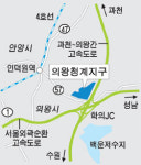 의왕청계 266가구 분양…중대형이지만 상한제 적용