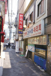 정신이 번쩍 나는 제주 생선 요리, 한라의집 물회