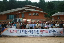 아시아나 사장, 일사일촌 봉사활동 펼쳐