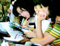 자사고 합격 첫단추는 내신ㆍ수학 입상경력