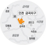 부산 장안ㆍ인천 금곡 택지지구 지정