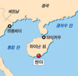 [여행] 中 하이난섬, 에메랄드빛 바다에 사랑이 일렁인다