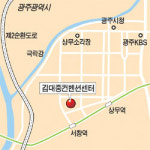 혜당생활과학광주서구지사 | 8월엔 빛고을 광주로 과학공부하러 떠나자