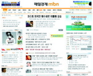 맛있는 경제정보 MK에 다 모였다