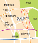 서울 돈화문로에 `제2 인사동거리` 만든다