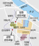 [유망 분양아파트] 강서 동부건설 `센트레빌 3ㆍ4차