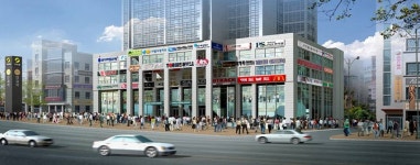 양재역 극동스타클래스 상가분양