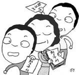 강남지역 세무서 때아닌 아수라장