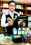[창업] 잉크리필 전문점 잉크가이
