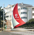 서귀포시, 중문로 상징 ‘돗단배’ 선정