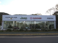 크라이슬러, 제주 전시장 확장 이전