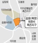 길음뉴타운 확장지구에 3740가구 조성