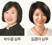 아모레퍼시픽, 그들이 女心 꽉 잡은 이유?
