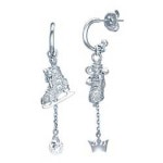 로만손 보석 명가로 불러주세요