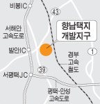 화성시 향남ㆍ김포 양곡…임대주택 4천가구