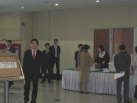 하나UBS클래스원부동산투자신탁3호, 결국 1년 만기 연장 가결