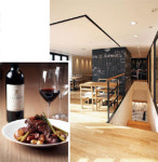 Citylife 제169호(09.03.16일자) HOTEL & FOODS 안내