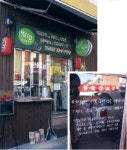 [서울 산책] 백년은 짧다…영원의 거리 양화진