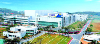 중외제약, 생명존중ㆍ친환경의 대명사