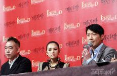 [포토] 영화 `매란방`의 감독과 배우 한자리에