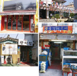 [서울 산책] 인왕산 아랫동네 체부동을 아시나요?