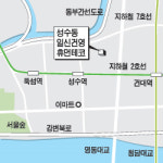 성수 일신건영 휴먼테코, 강남 임대료의 3분의 1 수준