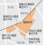`청량리 588`에 54층 주상복합…집창촌 내년부터 사라져