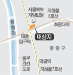 노원구 공릉동에 50층 주상복합