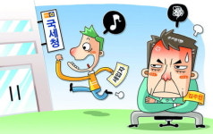 [알기쉬운 부동산 카툰] (10) 월세도 소득공제 받을 수 있다