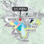[광교지구] 동광종합토건 `오드카운티`, 광교 노른자위