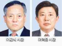 STX 다롄2단지 이강식 사장…STX중공업 여혁종 사장