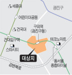구의역 일대 첨단업무복합단지로