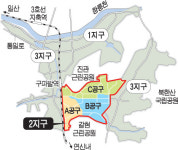 은평뉴타운 `노른자위` 2지구 이달 분양