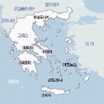 [트래블 리포트] 그리스 미코노스, 파란 하늘과 푸른 바다 그리고 하얀 집