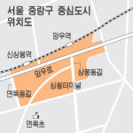 상봉동 일대 고층 주상복합타운된다