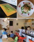 Citylife 제191호(09.08.25일자) HOTEL & FOODS 안내