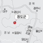 `소싸움` 청도 확달라진다