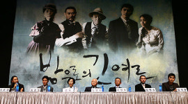 [포토] 연극 `밤으로의 긴 여로` 사실주의 연극으로 관객과 만나