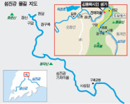 [명사와 함께하는 물길이야기] 김용택 시인과 함께 걷는 섬진강