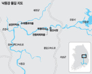 [명사와 함께하는 물길 이야기] 선비의 숨결 깃든 낙동강