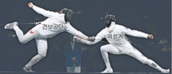 [병원 경영] 정부ㆍ의료계 의료수가 놓고 날 선 공방