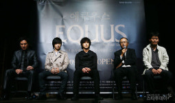 `에쿠우스`로 연출 데뷔 조재현 어렵고 난해한 작품, 쉽게 전달하고 싶었다